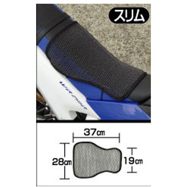 MINERVA ~l@ V[gJo[ MB7560 SLIMTCY@~lo