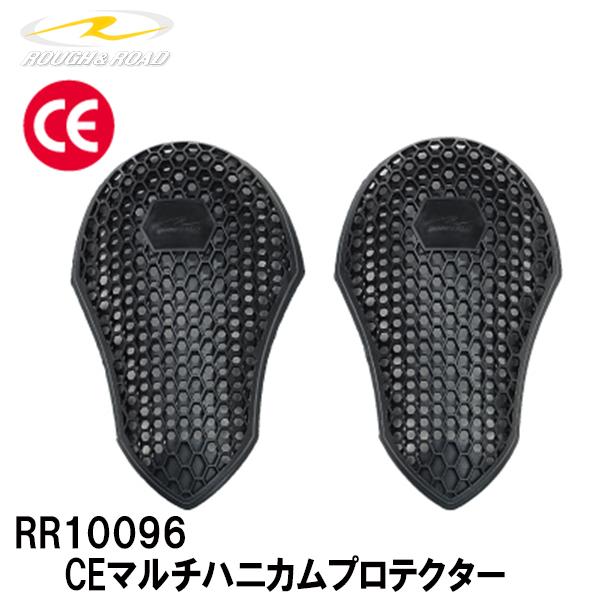 t[h RR10096 CE}`njJveN^[ WPbgEpc}^Cv  I G ROUGHROAD