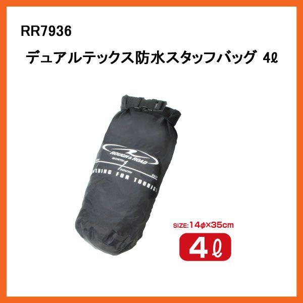 t[h@RR7936@fAebNXhX^btobO 4bg