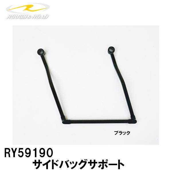 t[h RY59190 TChobOT|[g ThobOT|[g ubN ROUGHROAD