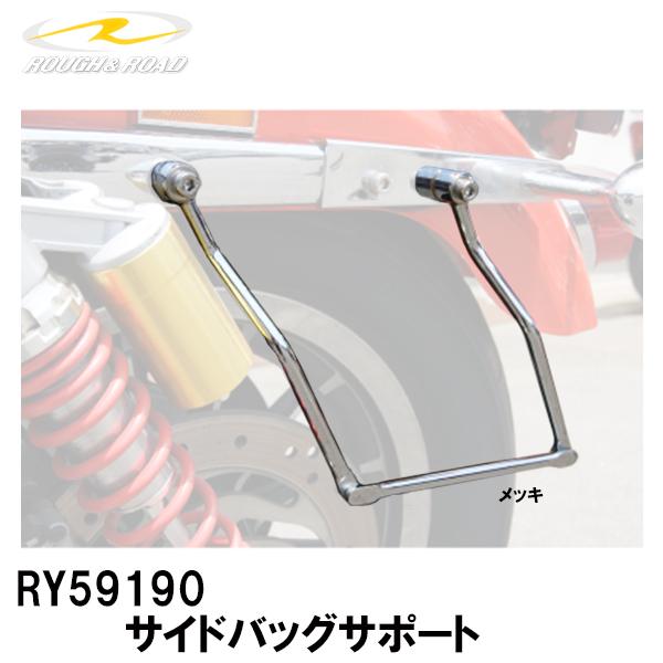 t[h RY59190 TChobOT|[g ThobOT|[g bL ROUGHROAD