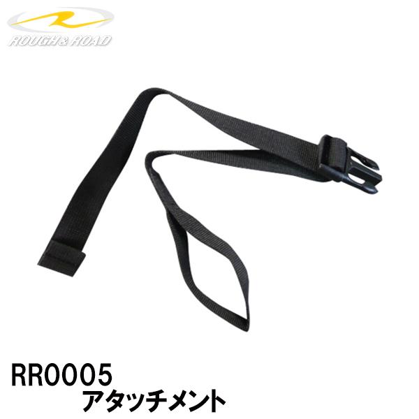 t[h RR0005 A^b`g 1{ Ci yAp[c ROUGHROAD