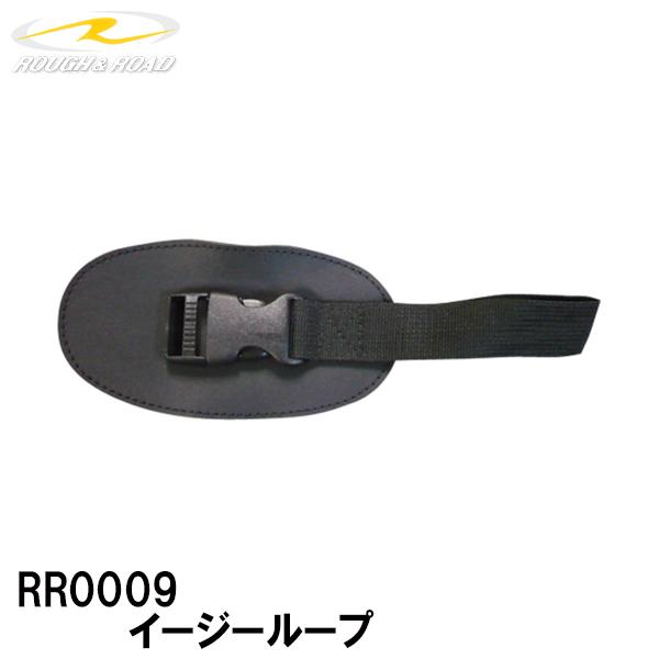 t[h RR0009 C[W[[v Ci yAp[c ROUGHROAD