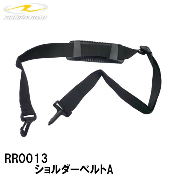 t[h RR0013 V_[xgA Ci yAp[c ROUGHROAD