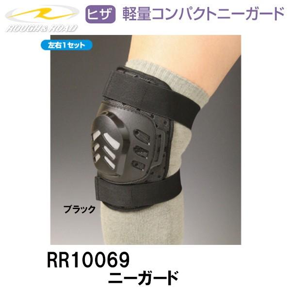 t[h RR10069@j[K[h veN^[ G Ђ