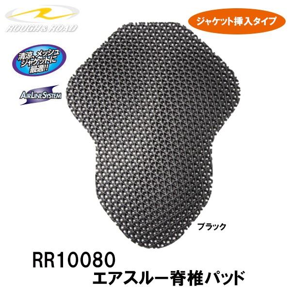 t[h RR10080@GAX[ҒŃpbh  WPbg}^Cv w