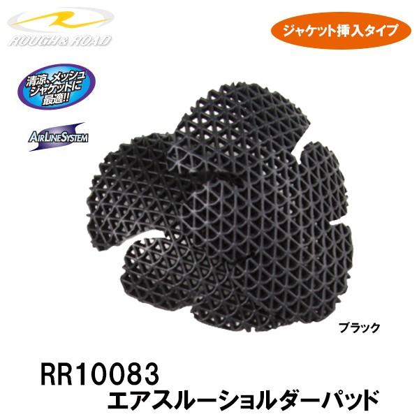 t[h RR10083@GAX[V_[pbh@EZbg  veN^[