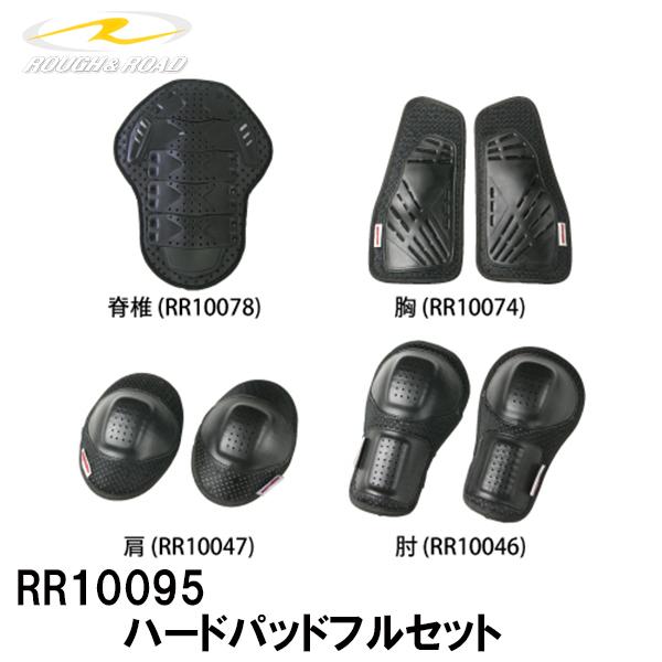 t[h RR10095 n[hpbhtZbg WPbg}^Cv ROUGHROAD