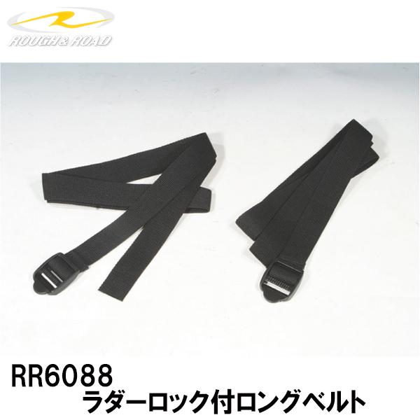 t[h RR6088 _[bNtOxg 2{ Ci yAp[c ROUGHROAD