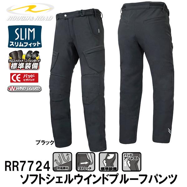 t[h RR7724 \tgVFEChv[tpc h h ROUGHROAD tAh[h