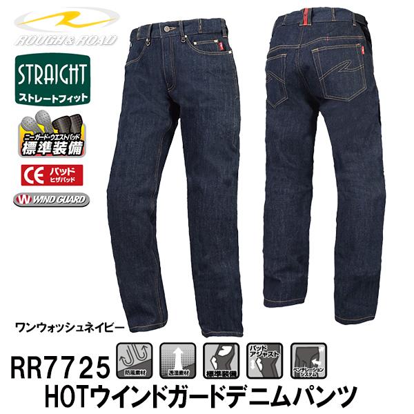 t[h RR7725 HOTEChK[hfjpc h h  ROUGHROAD tAh[h