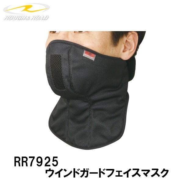 t[h RR7925@EChK[htFCX}XN h h