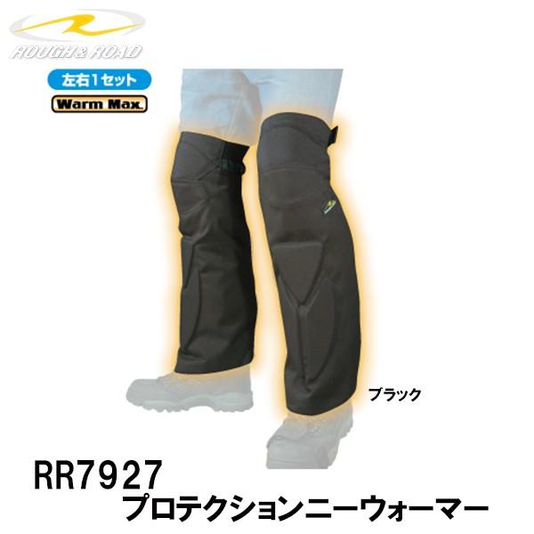 t[h RR7927@veNVj[EH[}[ veN^[ h h 2018-2019