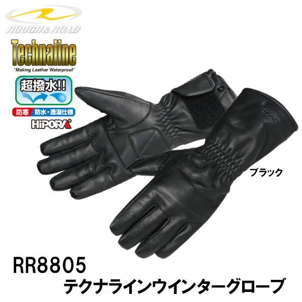 t[h RR8805@eNiCEC^[O[u  {v h h ROUGHROAD