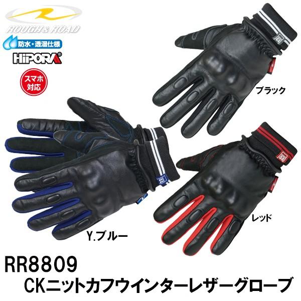 t[h RR8809@CKjbgJtEC^[U[O[u h h h X}zΉ ROUGHROAD