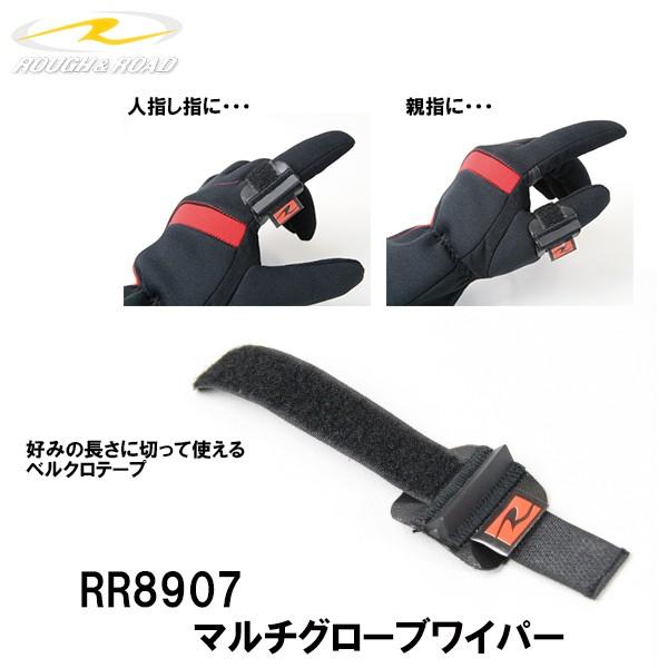 グローブ Y KLOCKI HAMULCA 29227 BPW TSB3709 + KOMPLET MOTAŻOWY/G