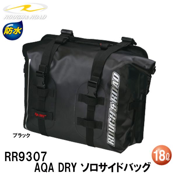 t[h RR9307 AQA DRY \TChobO 18L TChobO ThobO Б̂ h ROUGHROAD