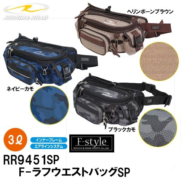 t[h RR9451SP F-tEGXgobOSP J w{[ 3L