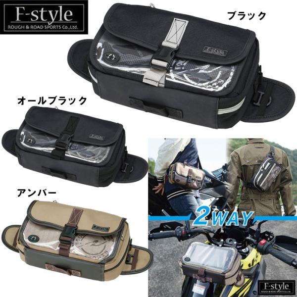 t[h RR9461 F-EGX^u^N|[`EX EGXgobO ^NobO 2.8L oCNp 2WAY ROUGHROAD