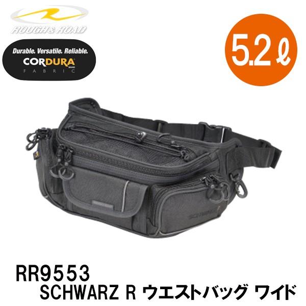 t&amp;[h RR9553 SCHWARZ R EGXgobO Ch Voc  R[f 5.2L ROUGH&amp;ROAD