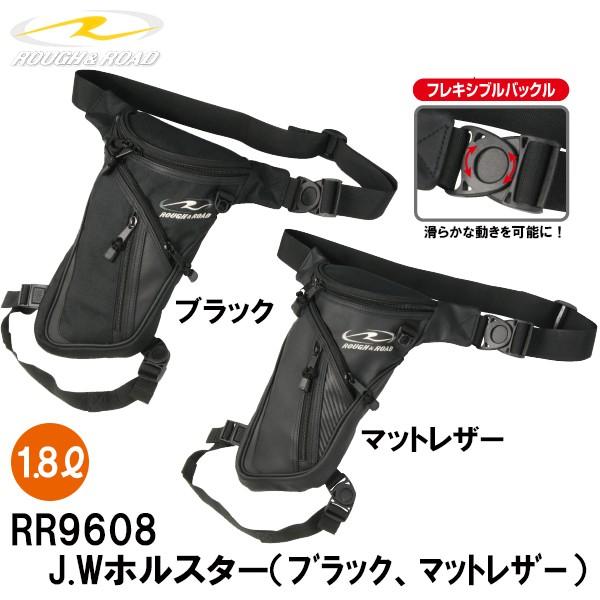 t[h RR9608@J.WzX^[ EGXgobO