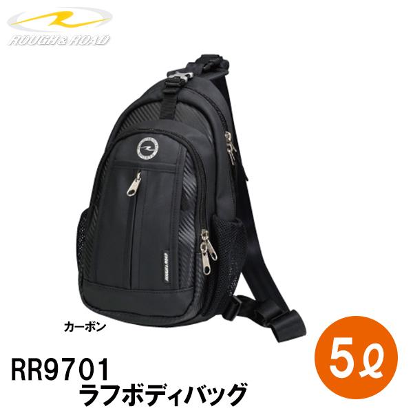 t[h RR9701 t{fBobO 5L J[{ {fBobO ROUGHROAD tAh[h