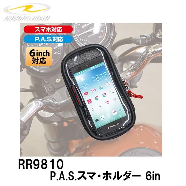 t[h RR9810@P.A.S.X}Ez_[ 6in X}zz_[ X}[gzz_[