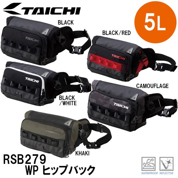 RS TAICHI RSB279 WP qbvobO WP HIP BAG 5L EGXgobO RS^C`