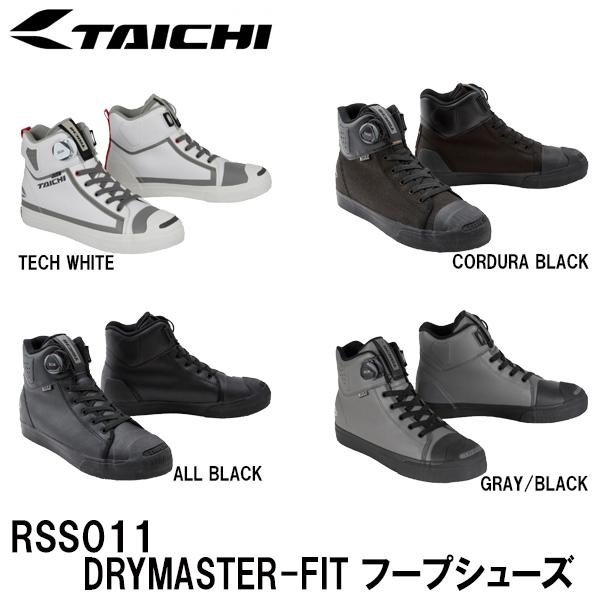 TAICHI RS RSS011 DRYMASTER-FIT HOOP SHOES ドライマスター TAICHI RS RSS011 DRYMASTER-FIT HOOP SHOES ドライマスター