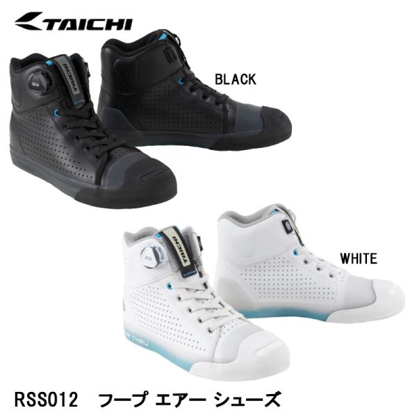 TAICHI RS TAICHI RSS012 フープ エアー シューズ メッシュ RSタイチ