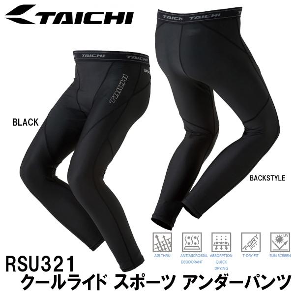 RS TAICHI RSU321 N[Ch X|[c A_[pc RS^C`