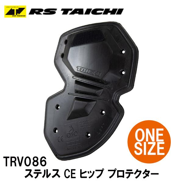 RS^C` TRV086 XeX CE qbv veN^[  EZbg RS TAICHI