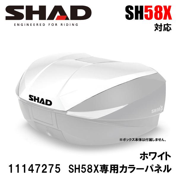 SHAD 11147275 SH58Xp J[pl zCg ANZT[p[c C SH58X p Vbh