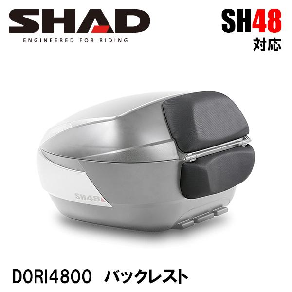 SHAD D0RI4800 obNXg ANZT[p[c C SH48 p Vbh