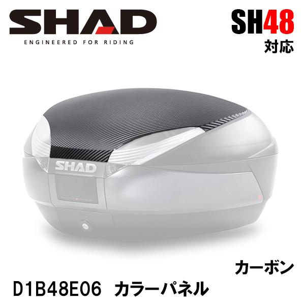 SHAD D1B48E06 SH48p J[pl J[{ ANZT[p[c C SH48 p Vbh