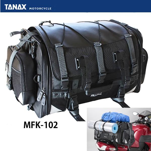 タナックス TANAX キャンピングシートバック2 モトフィズ MFK-026 Amazon | タナックス(TANAX) キャンピングシートバッグ2