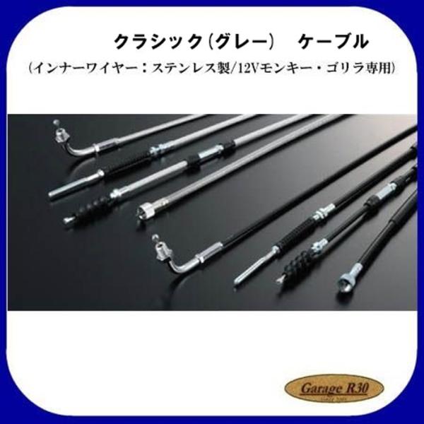 VtgAbv@NVbNP[u Nb` u[L Xs[h[^[ (Ci[C[FXeX/12VL[ESp) SHIFT UP