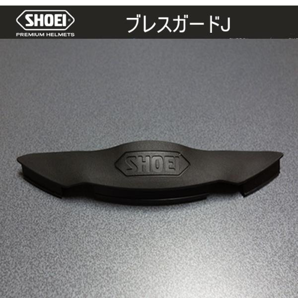 SHOEI �u���X�K�[�hJ �V���E�G�C X-14 X14 X-Fourteen �m�[�Y