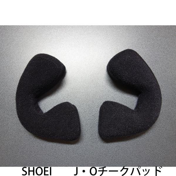 SHOEI J・O用 J・O チークパッド JO ショウエイ 内装 頬 補修用パッド Garage R30 SitePromo
