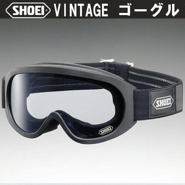 SHOEI VINTAGE GOGGLE �r���e�[�W�S�[�O�� �V���E�G�C �I�t���[�h �X�g���[�g �S�[�O��