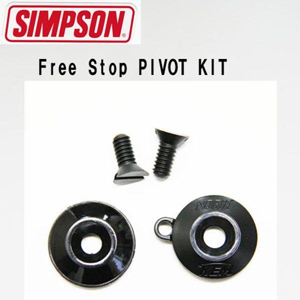 SIMPSON（バイク） SIMPSON Free Stop PIVOT KIT ピボットキット ネジ