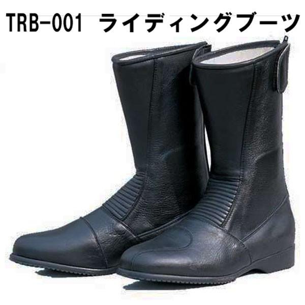 NB TRB-001 ライディングブーツ TRB001 本革 SKY