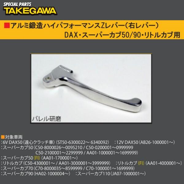 ブースカ　ブー冠　レプリカ M1GO.com - NEWS - 快獣ブースカ 【ブー冠】 プロップレプリカ