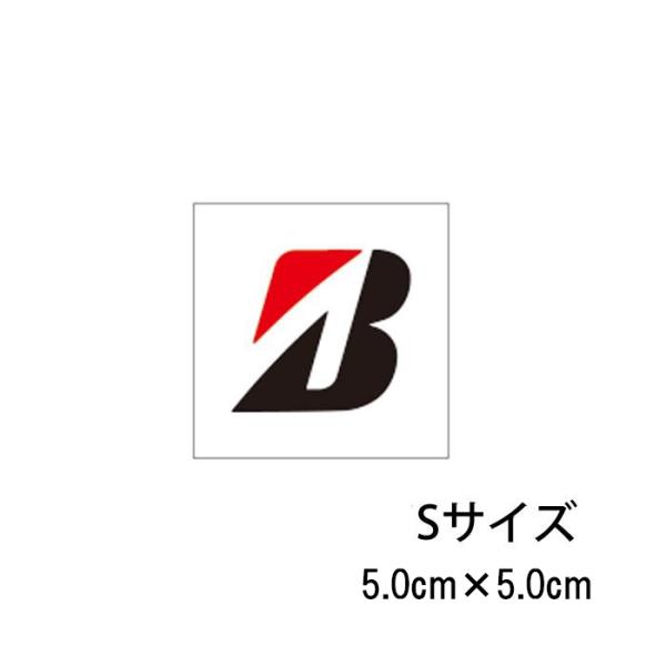 BRIDGESTONE ステッカー Ｂマーク角 Sサイズ　50×50mm ブリヂストン  スポンサーデカール DECAL STICKER タイヤブランド ブリジストン