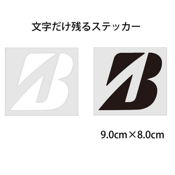 BRIDGESTONE XebJ[ a}[N c锲^Cv uaXg X|T[fJ[ DECAL STICKER ^Cuh  ] uWXg
