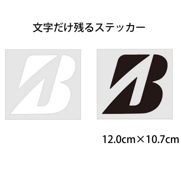 BRIDGESTONE XebJ[ a}[N c锲^Cv 120×107mm uaXg X|T[fJ[ DECAL STICKER ^Cuh  ]