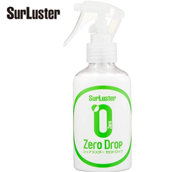 VAX^[ R[eBO S-112 [] [hbv 150ml SurLuster S112 