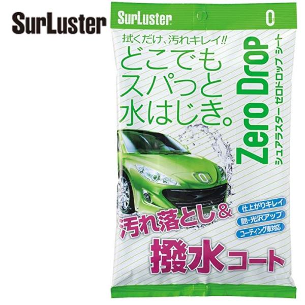 VAX^[ R[eBO S-94 [ Ȃ] [hbvV[g SurLuster S94 