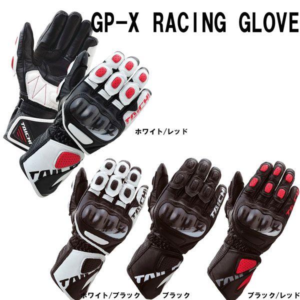 TAICHI RSタイチ NXT053 GP-X RACING GLOVE GPX レーシング TAICHI RSタイチ NXT053 GP-X RACING GLOVE GPX レーシング