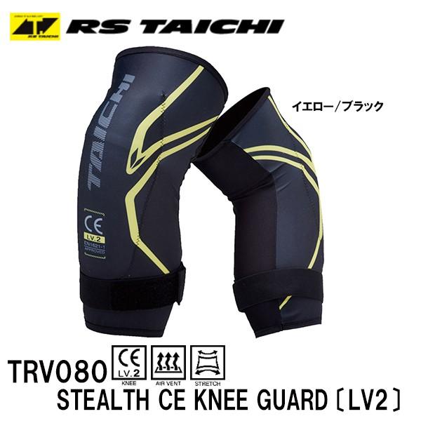 RS^C`@TRV080@XeX CE j[K[hkx2l@EZbg veN^[ G Ђ qU